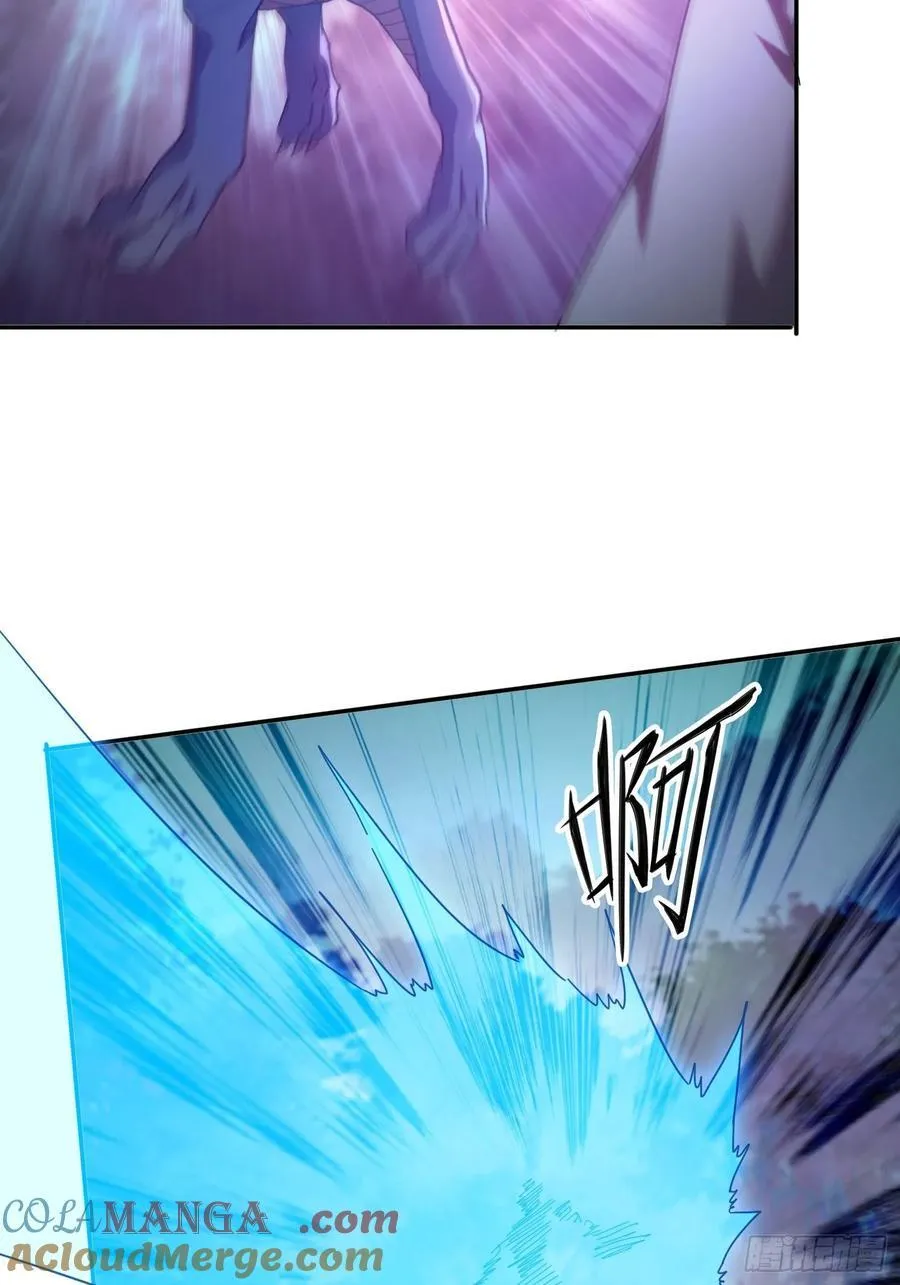 47 魔族踪影21