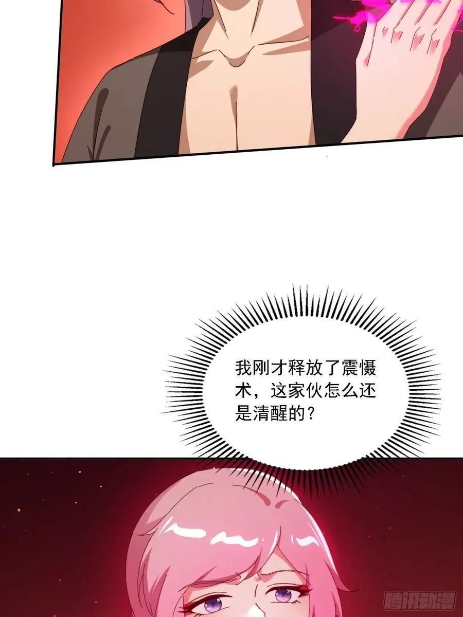 150 索取~11