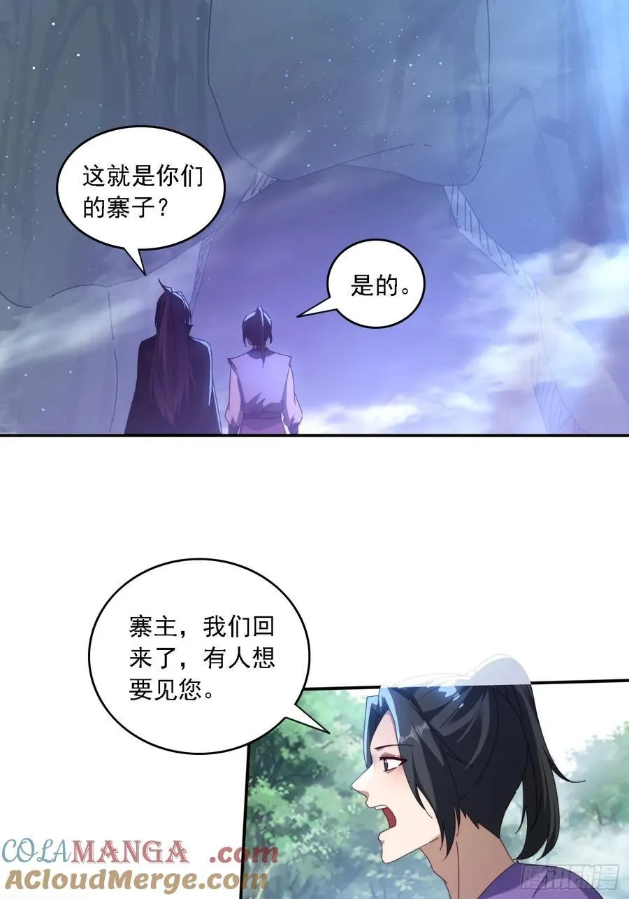 63 最喜欢小白脸22
