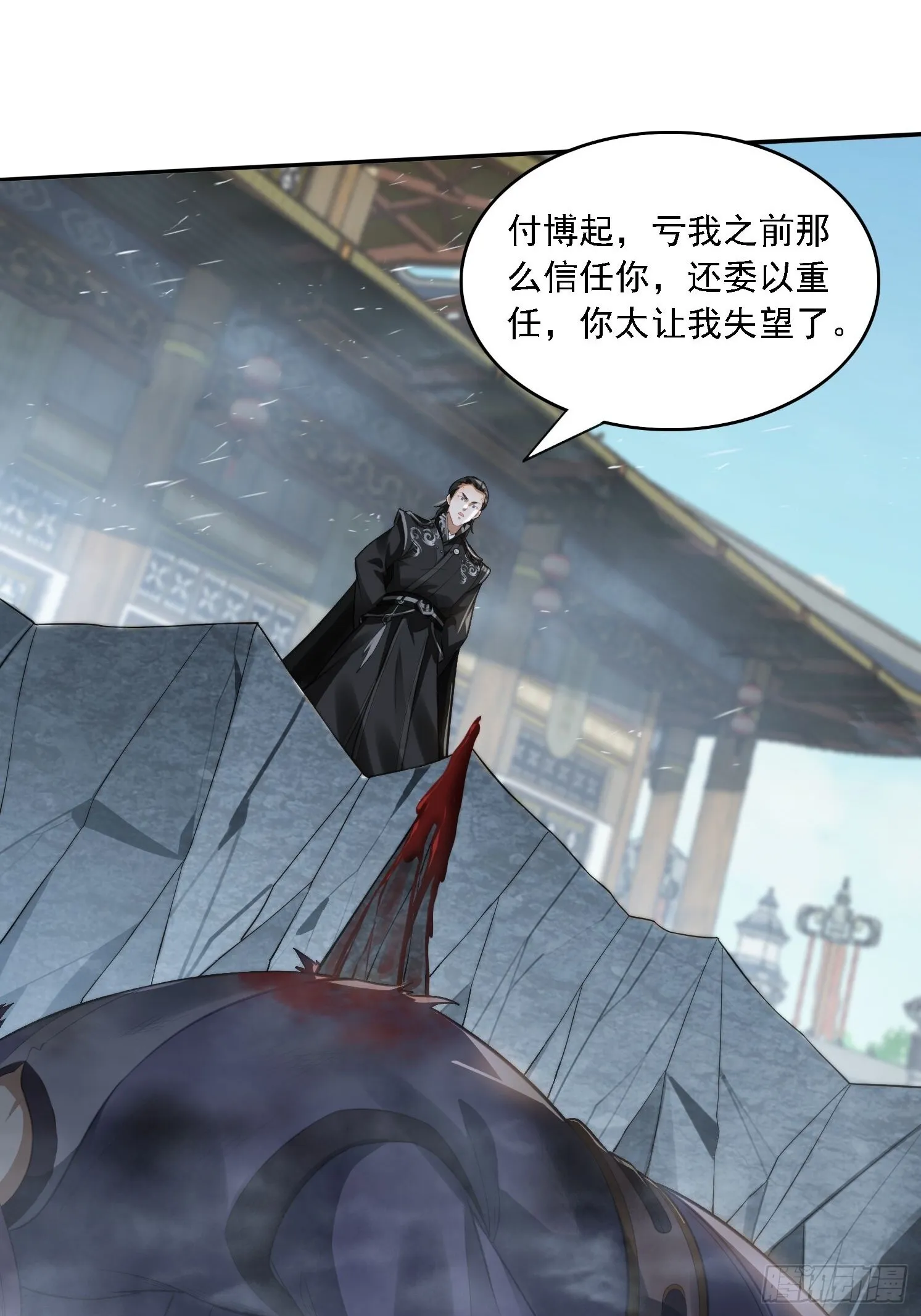 10 失去男人的快乐？！20