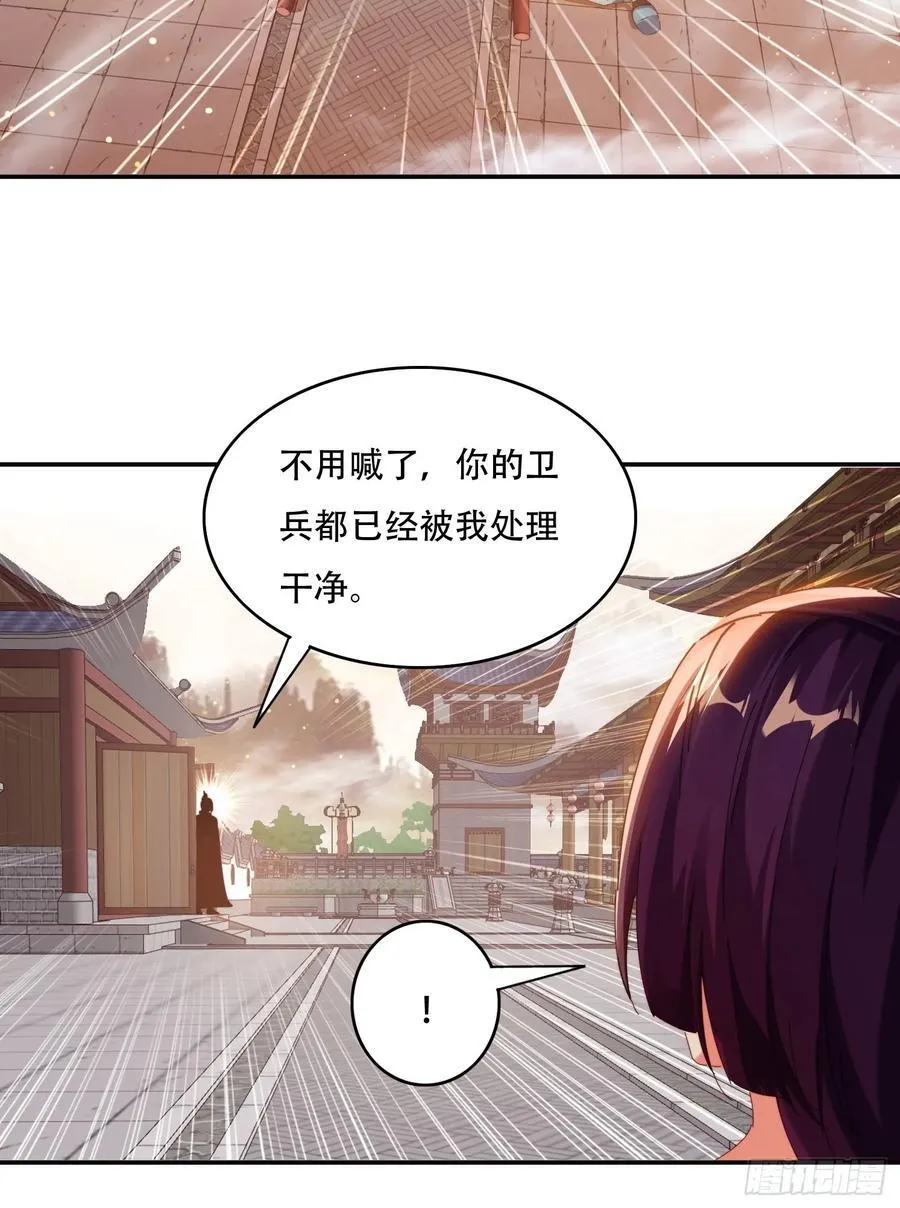 74一条龙服务7