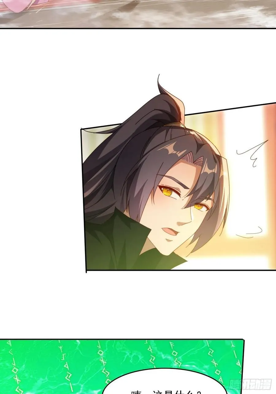 77威猛先生27