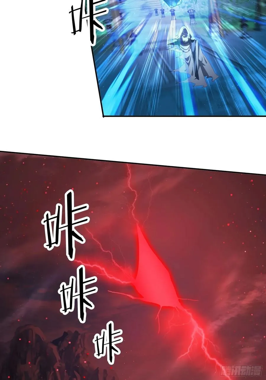97 火族入侵19