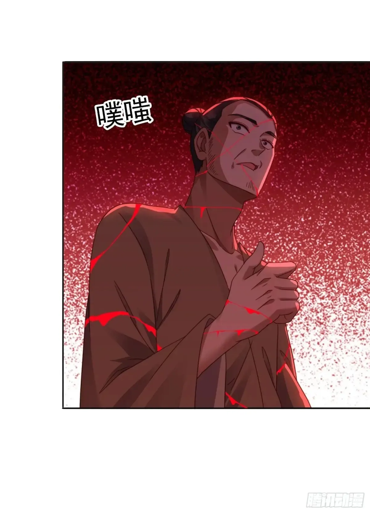 32 幻境16