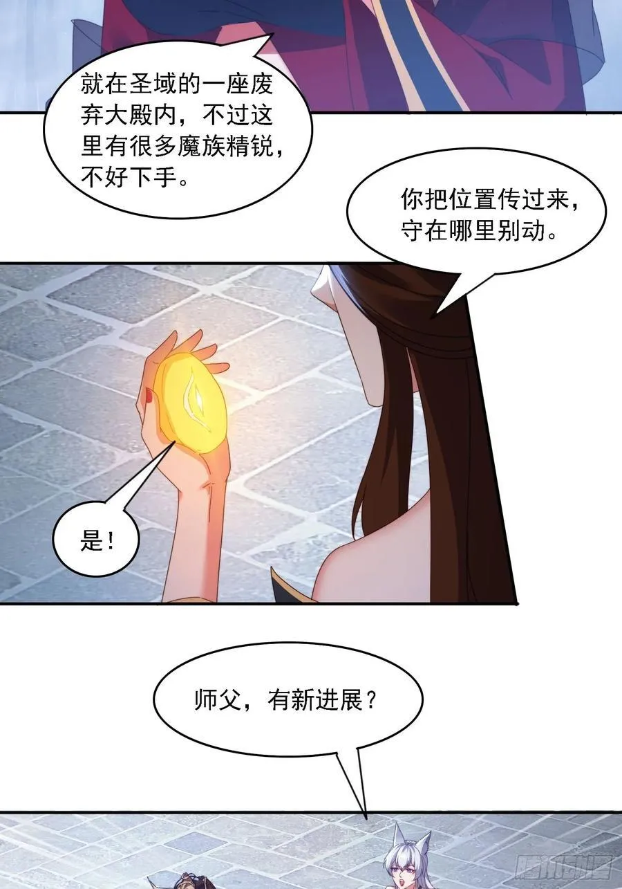 55 厮杀23