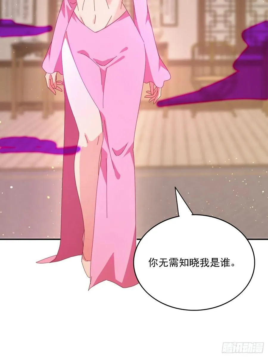150 索取~7