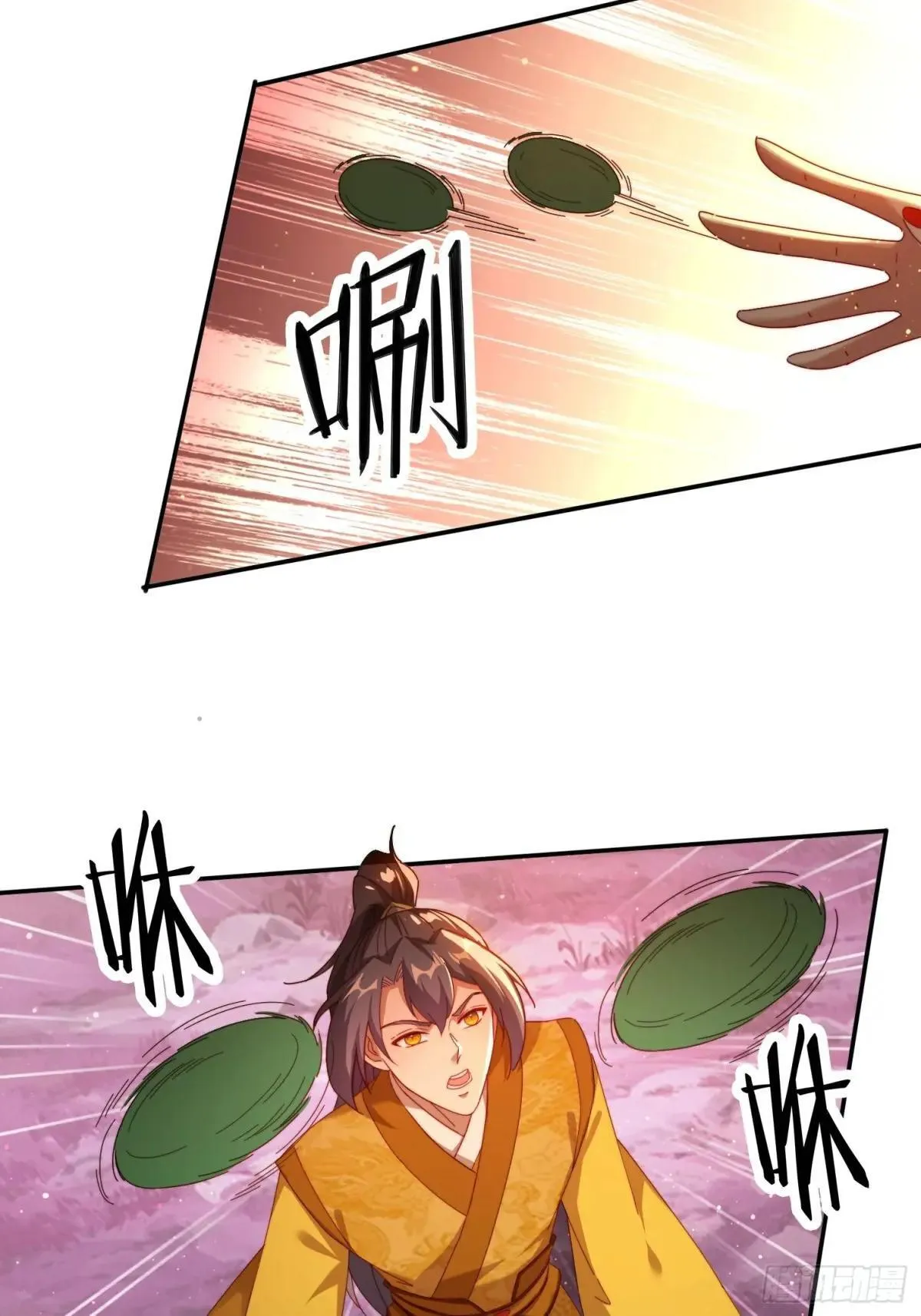 102 血脉觉醒7