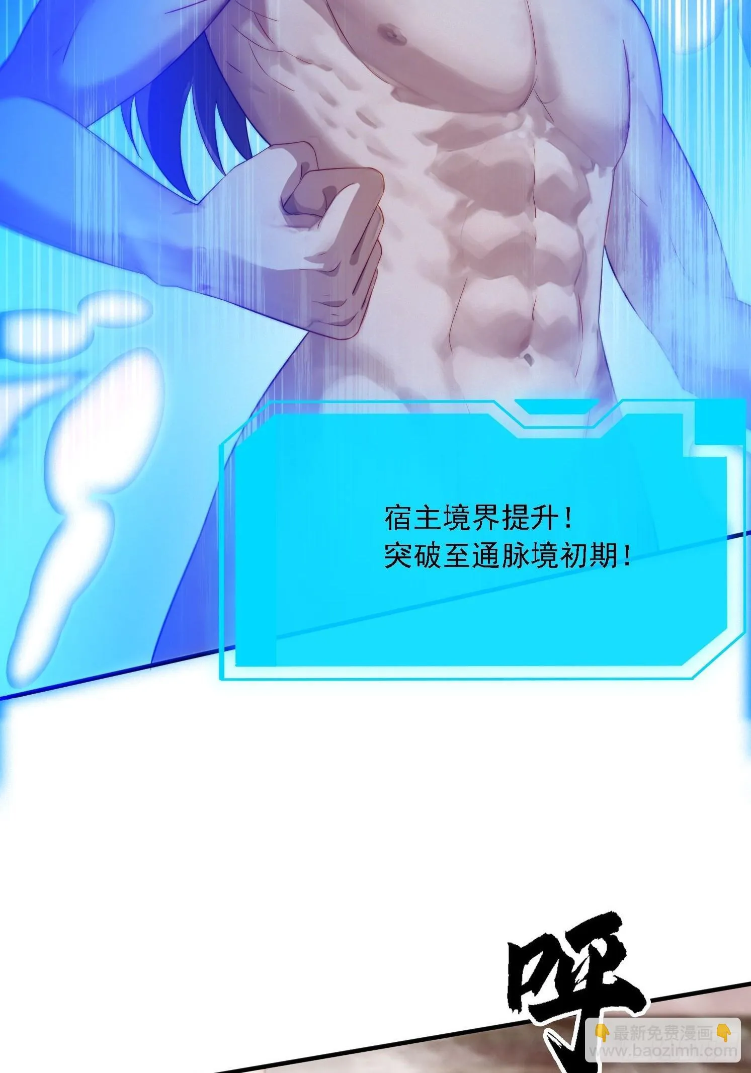 14 一起成长29
