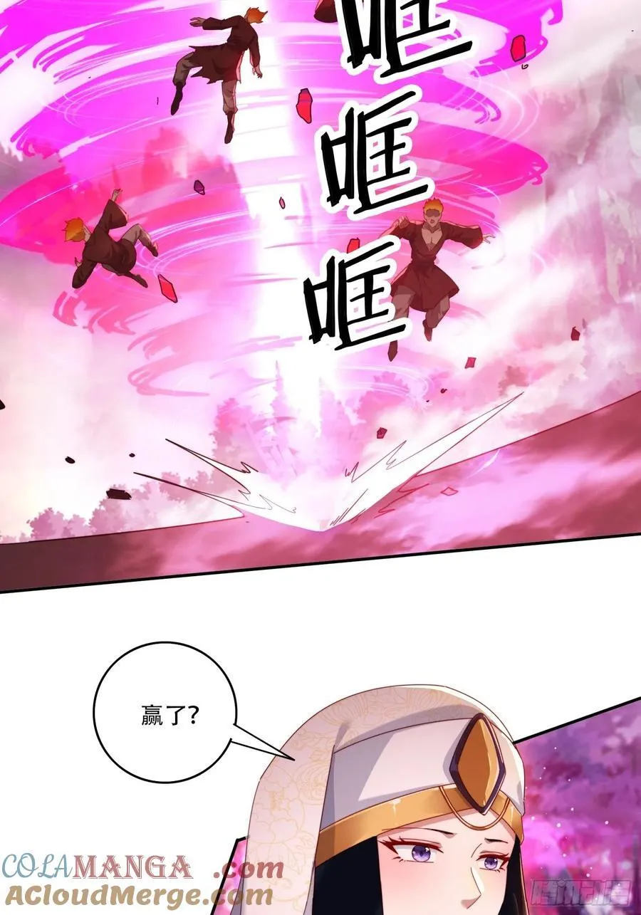 101 唯一的希望20