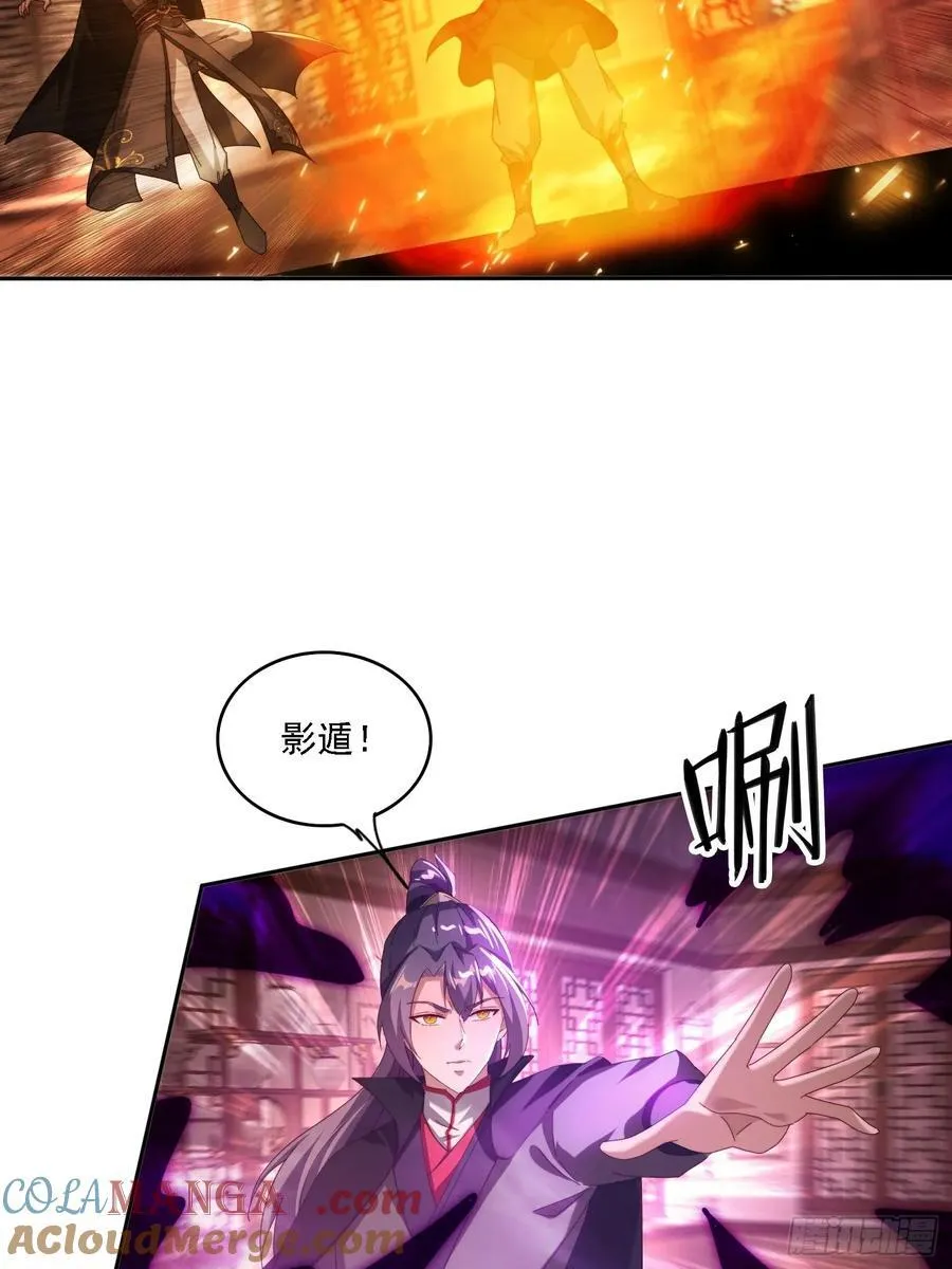 125 诱骗14