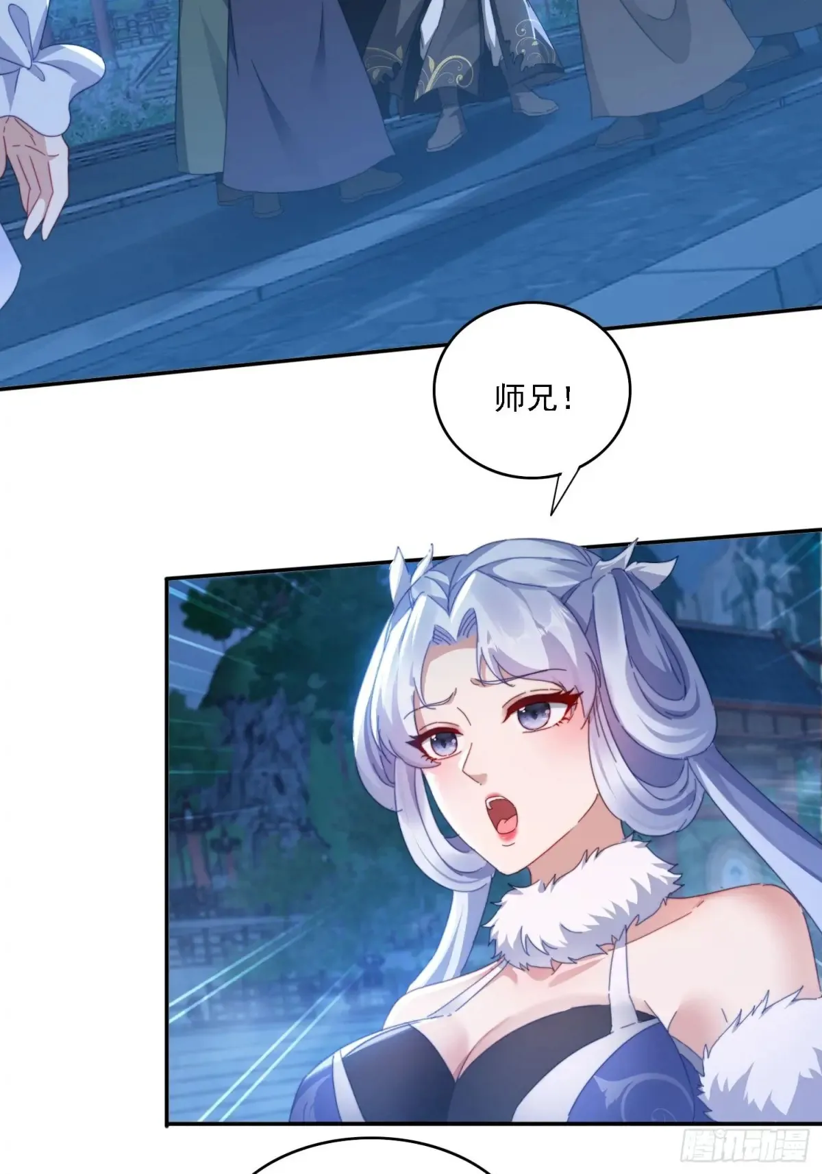 28 女魔威压10