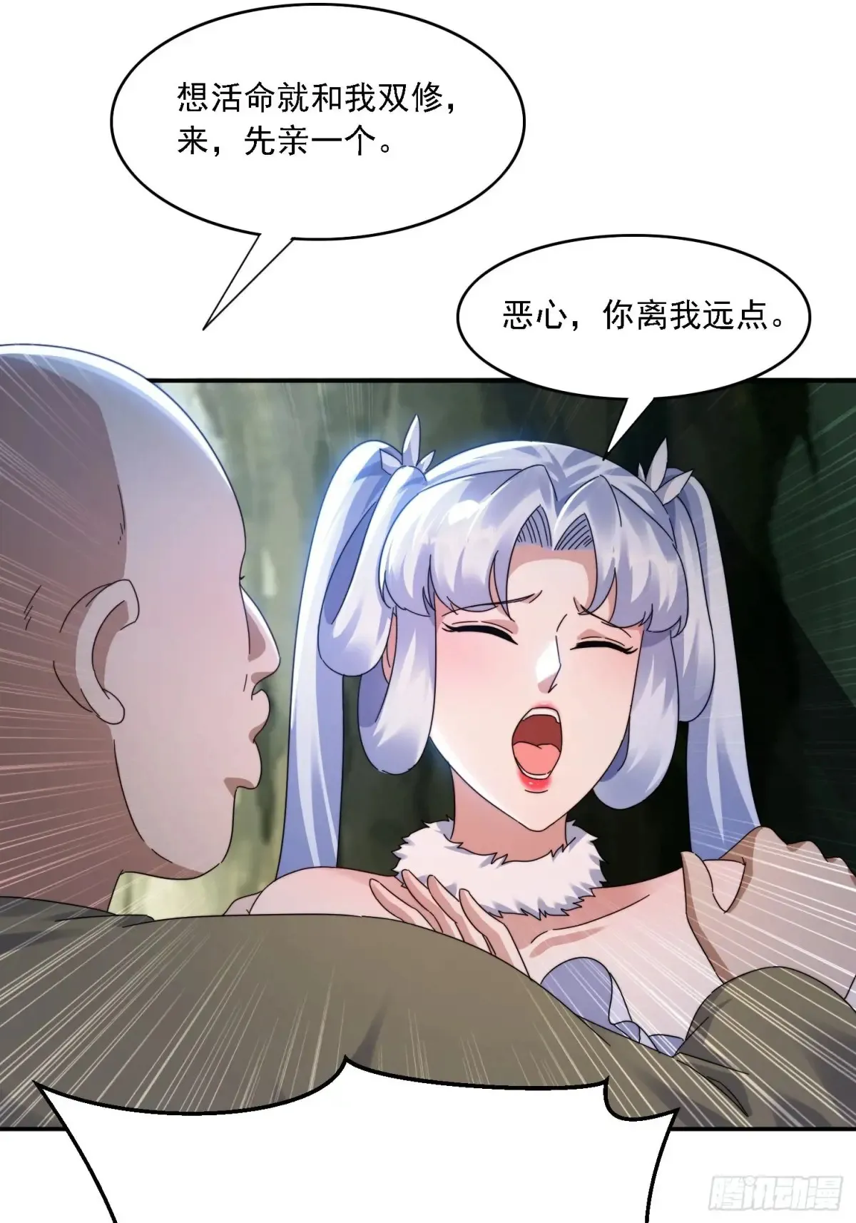 37 师兄一起突破10