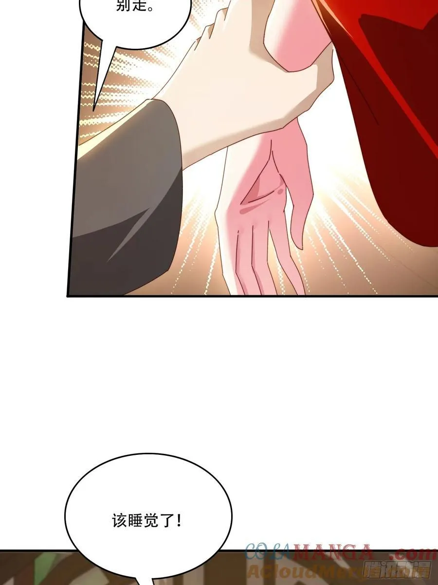 149 我们一起22
