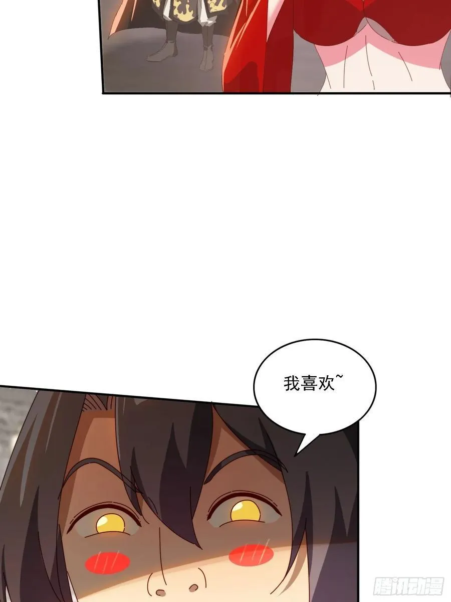 141 花族小世界19
