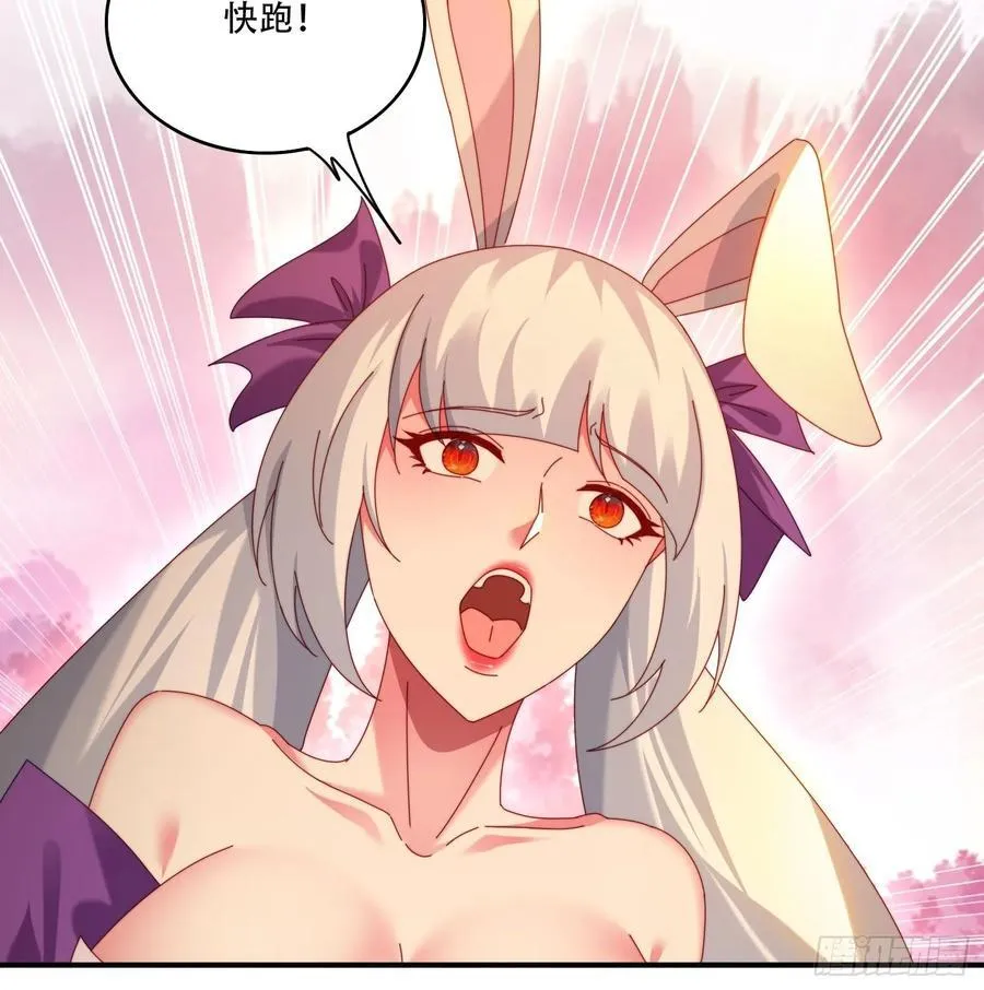 101 唯一的希望7