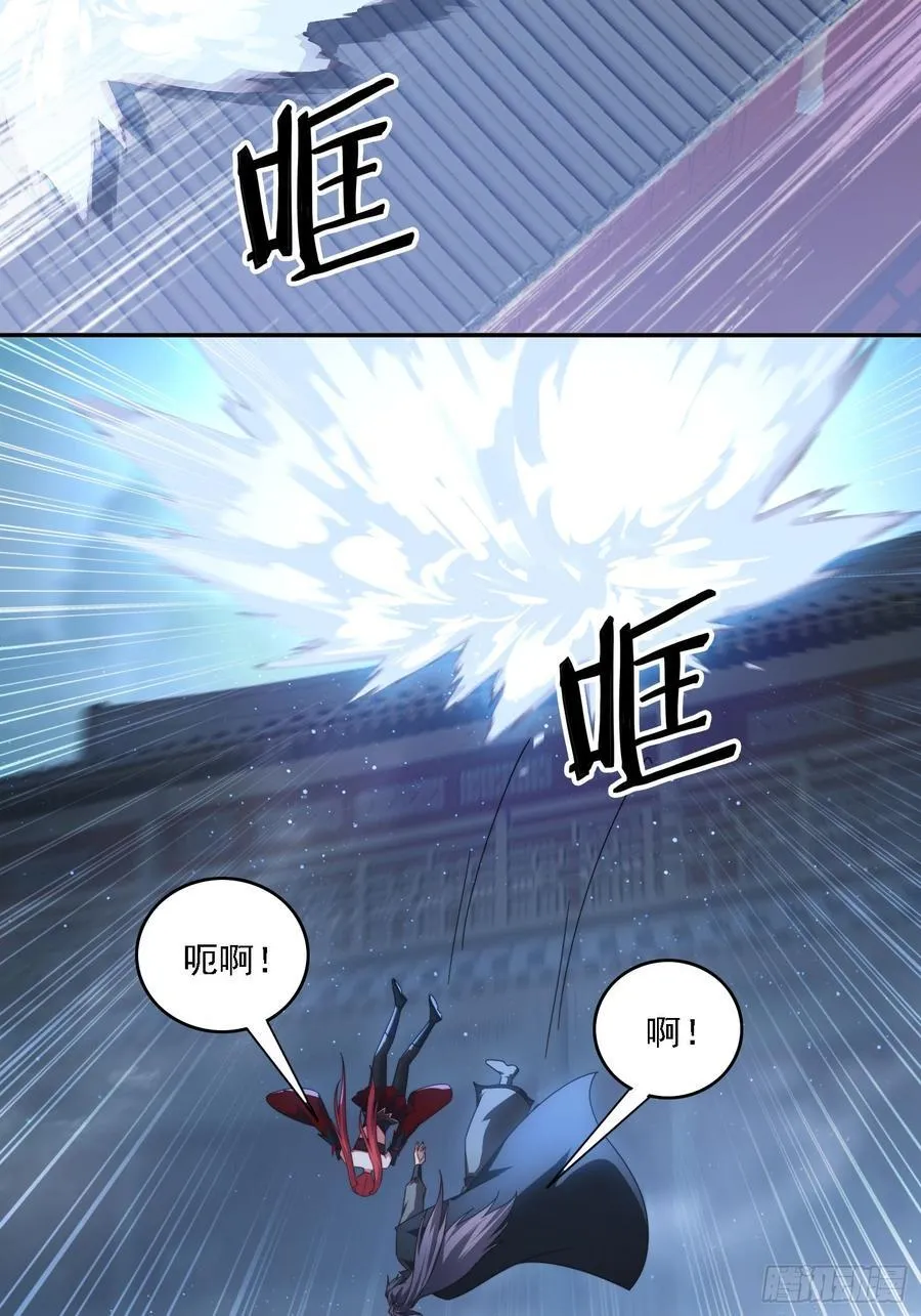 56 激烈交锋7