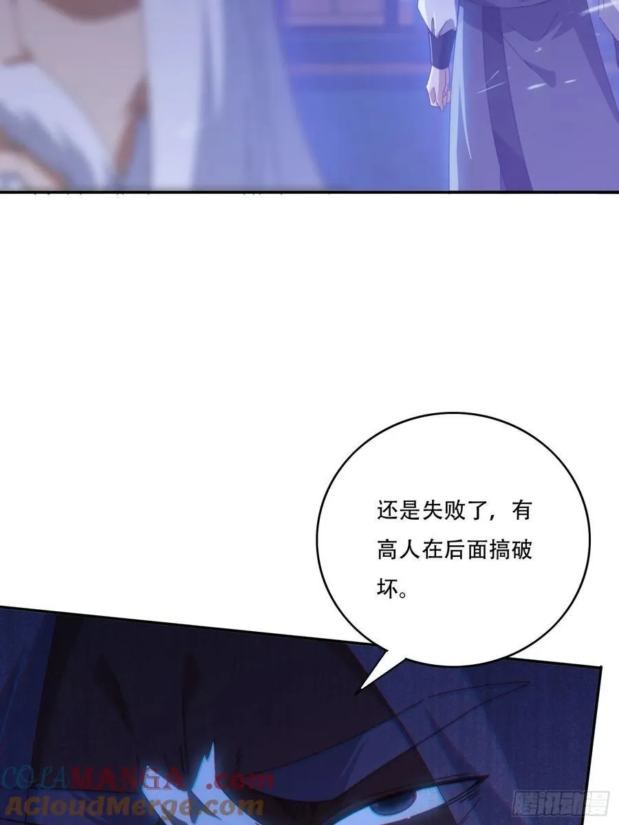 136 绝地反击15