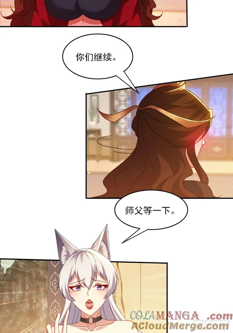 60 一起成长4