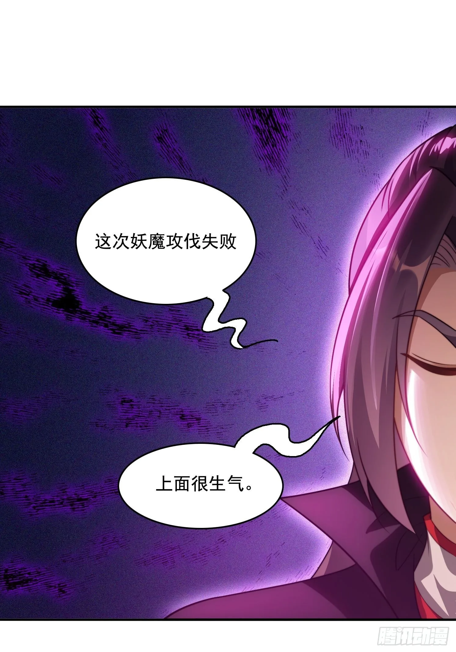 15 狗男女40
