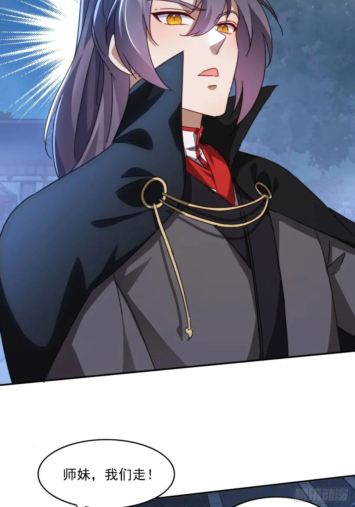 28 女魔威压21
