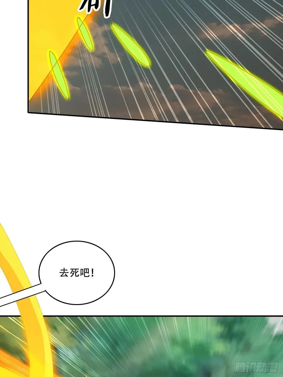 146 回程之路32