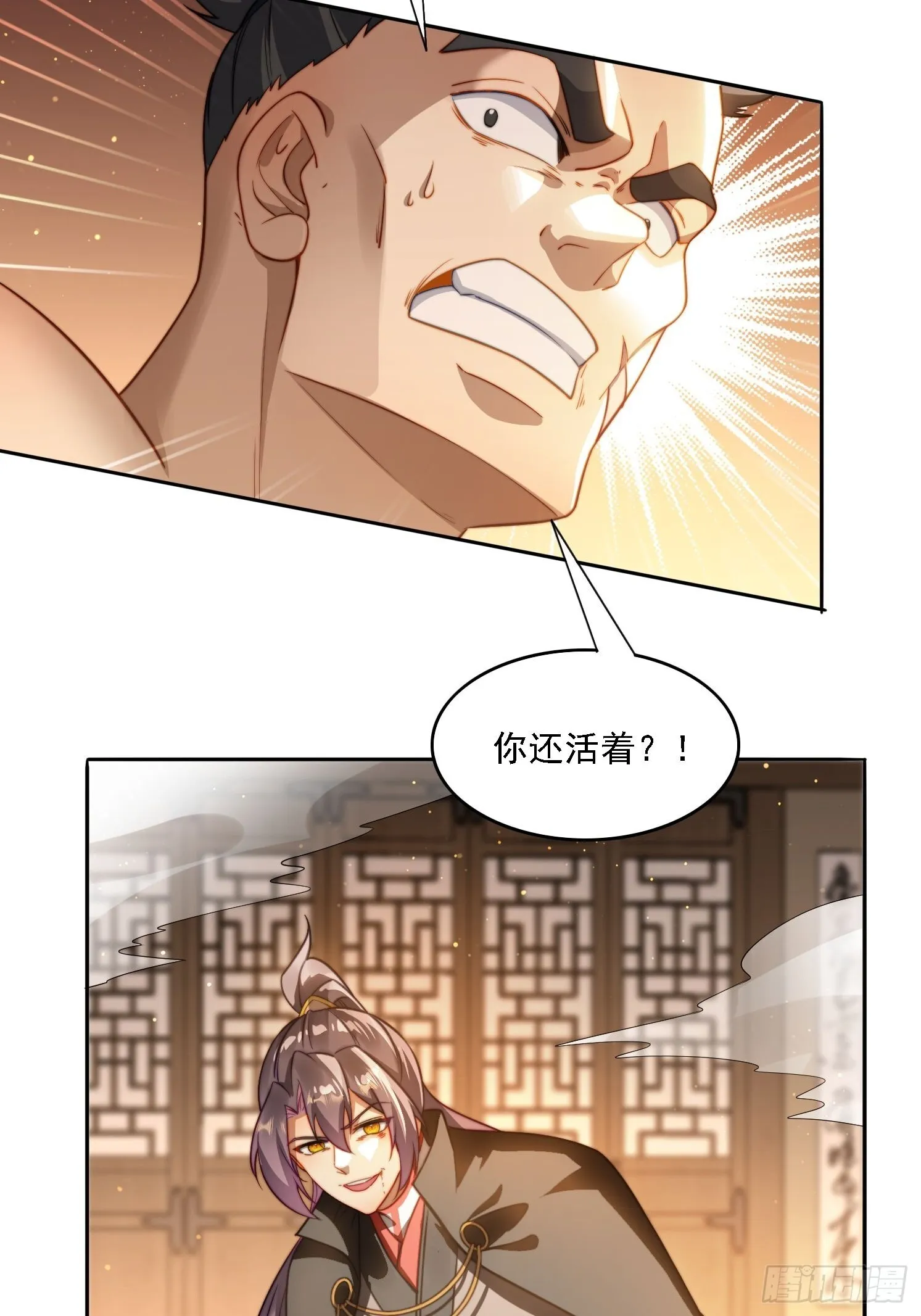 16 美女为了救我37
