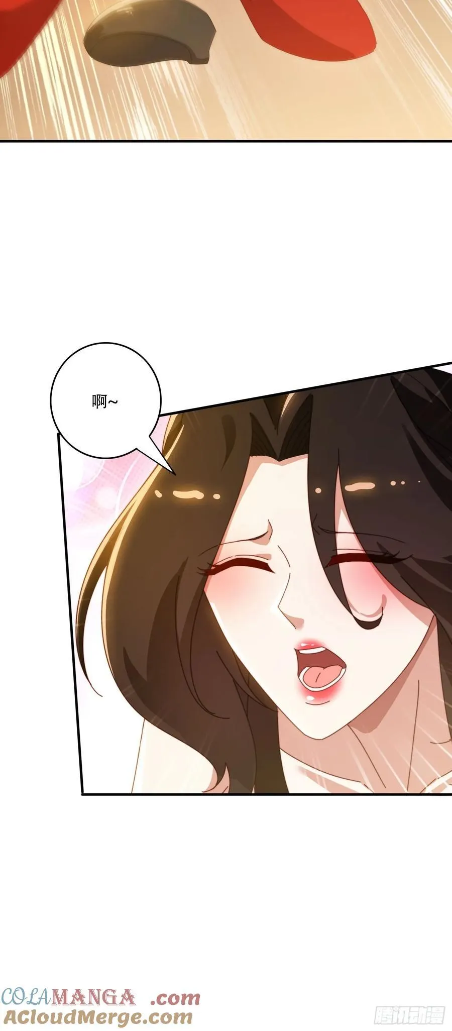 149 我们一起28