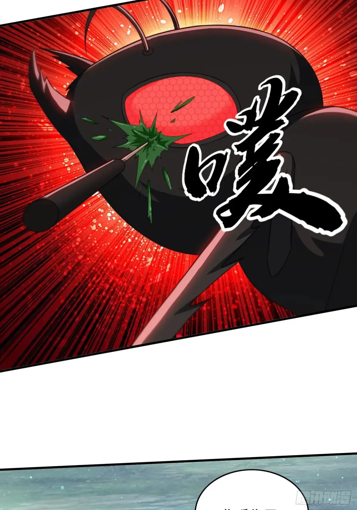 22 萌兽21