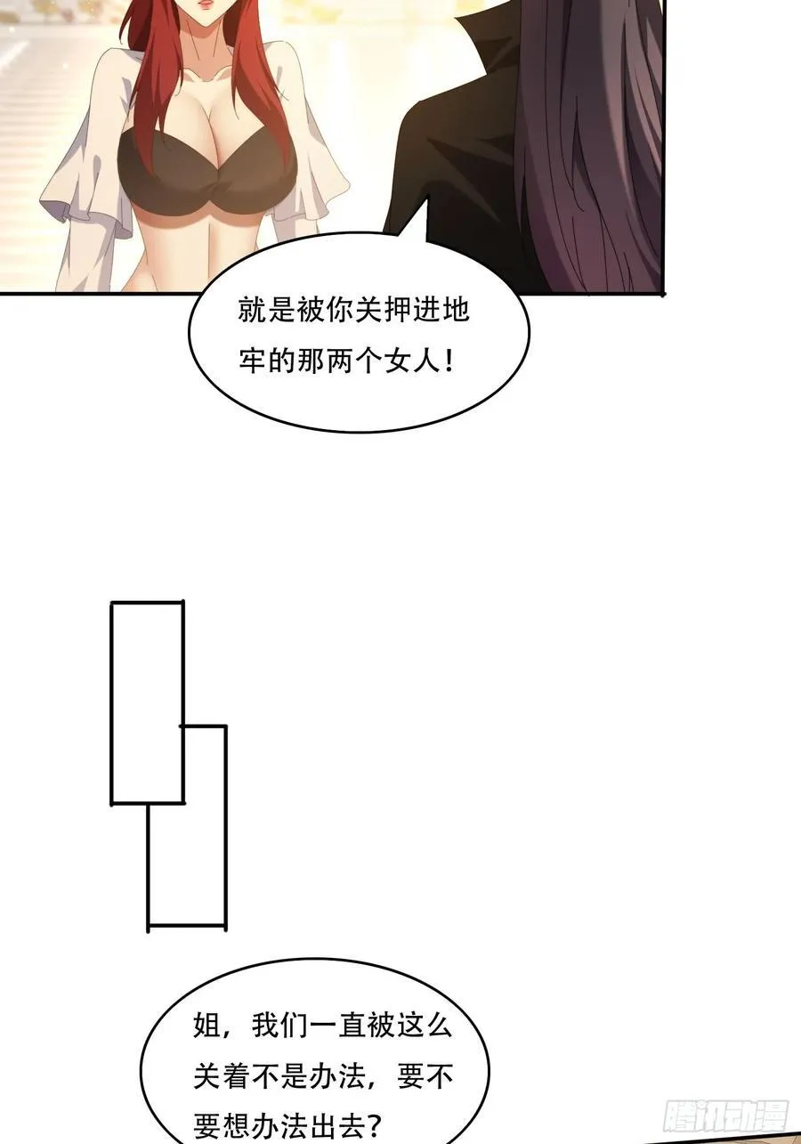 122 寻欢7