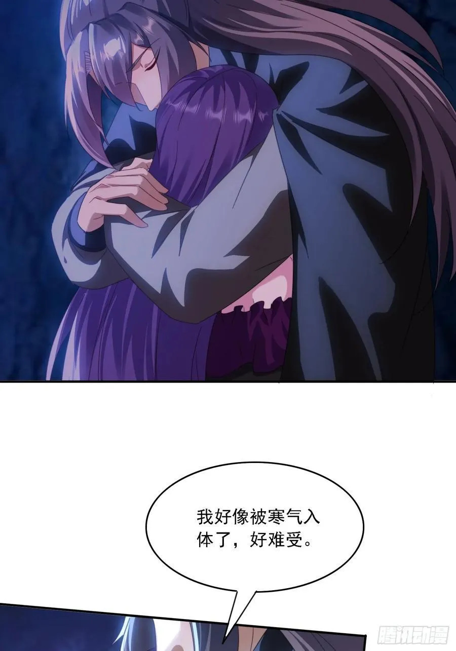 50 师徒相见11