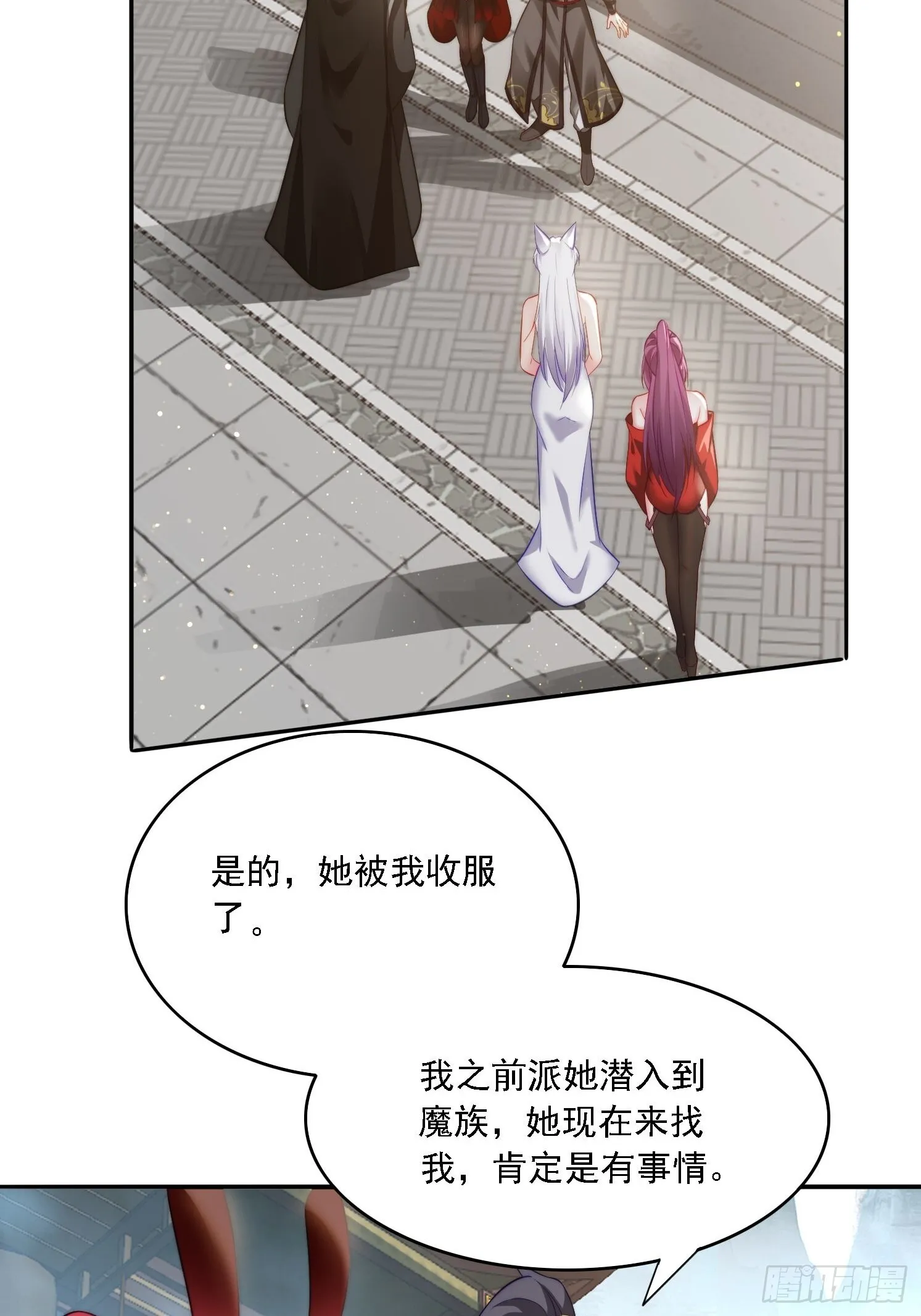 10 失去男人的快乐？！30