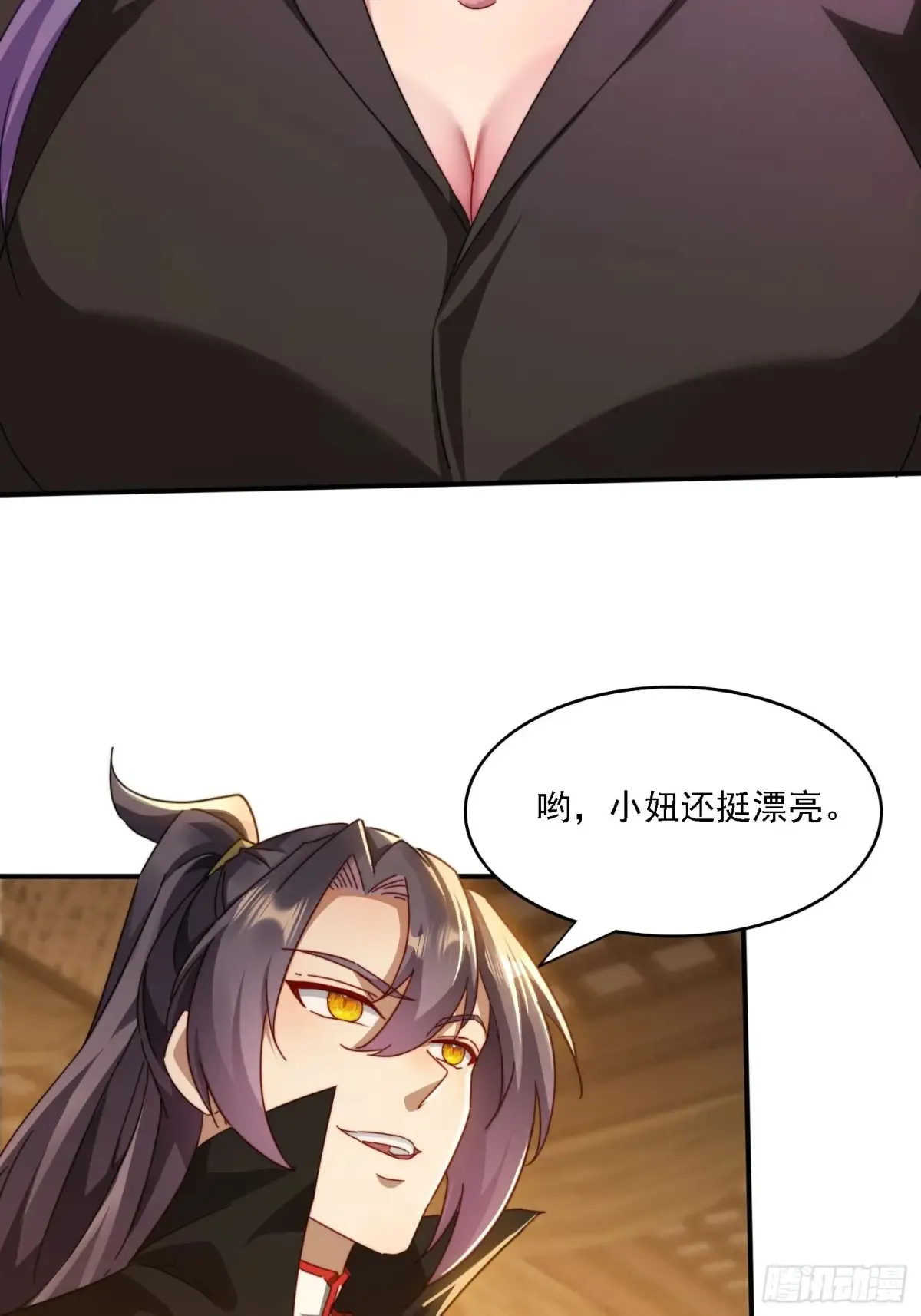 30 百花毒12