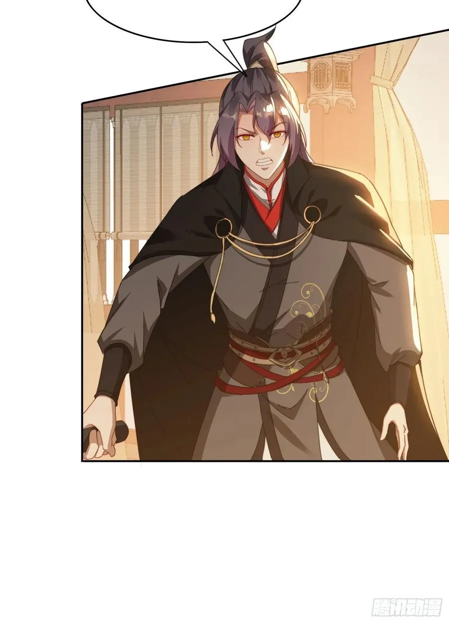 45 要乖乖听话40