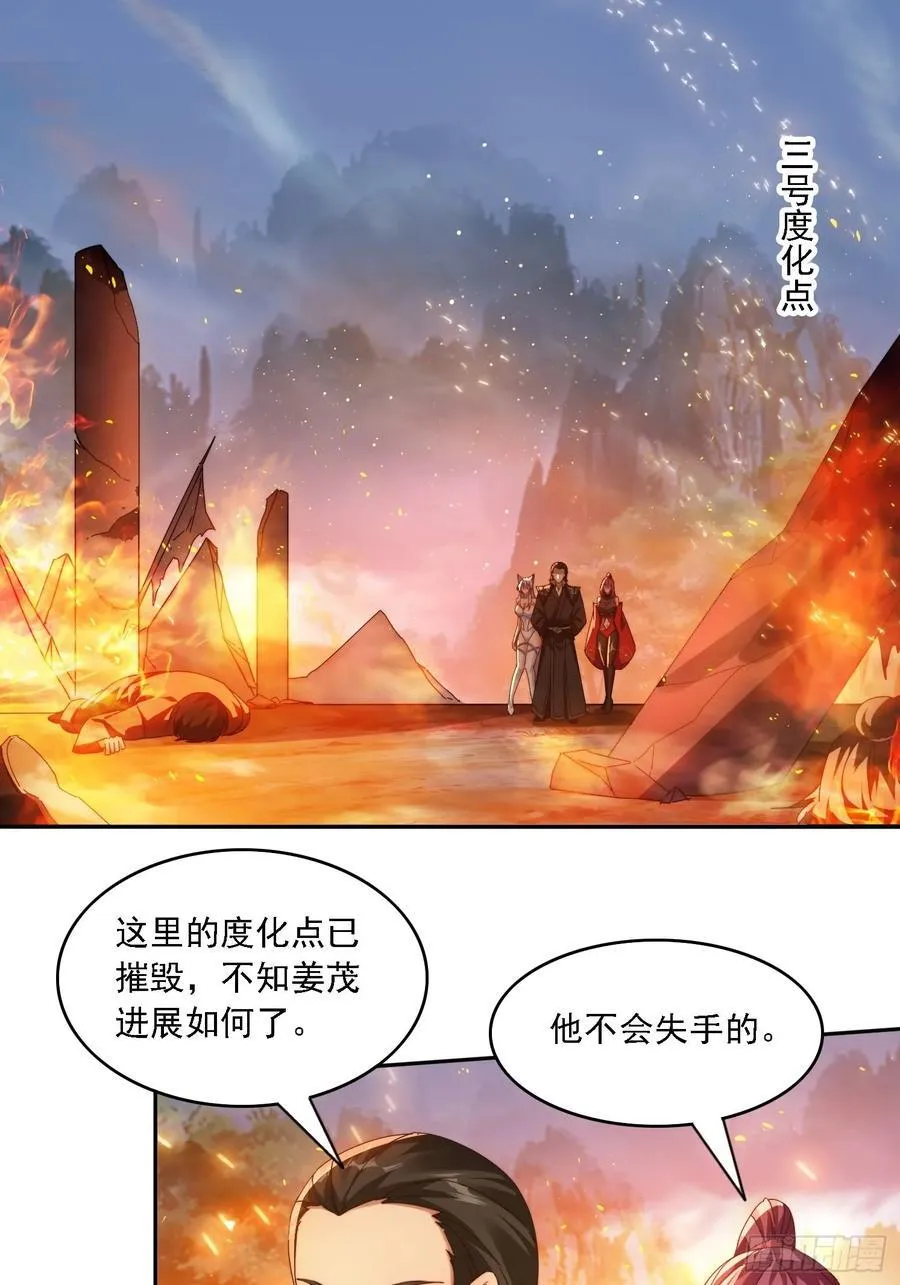 80 神秘女人1