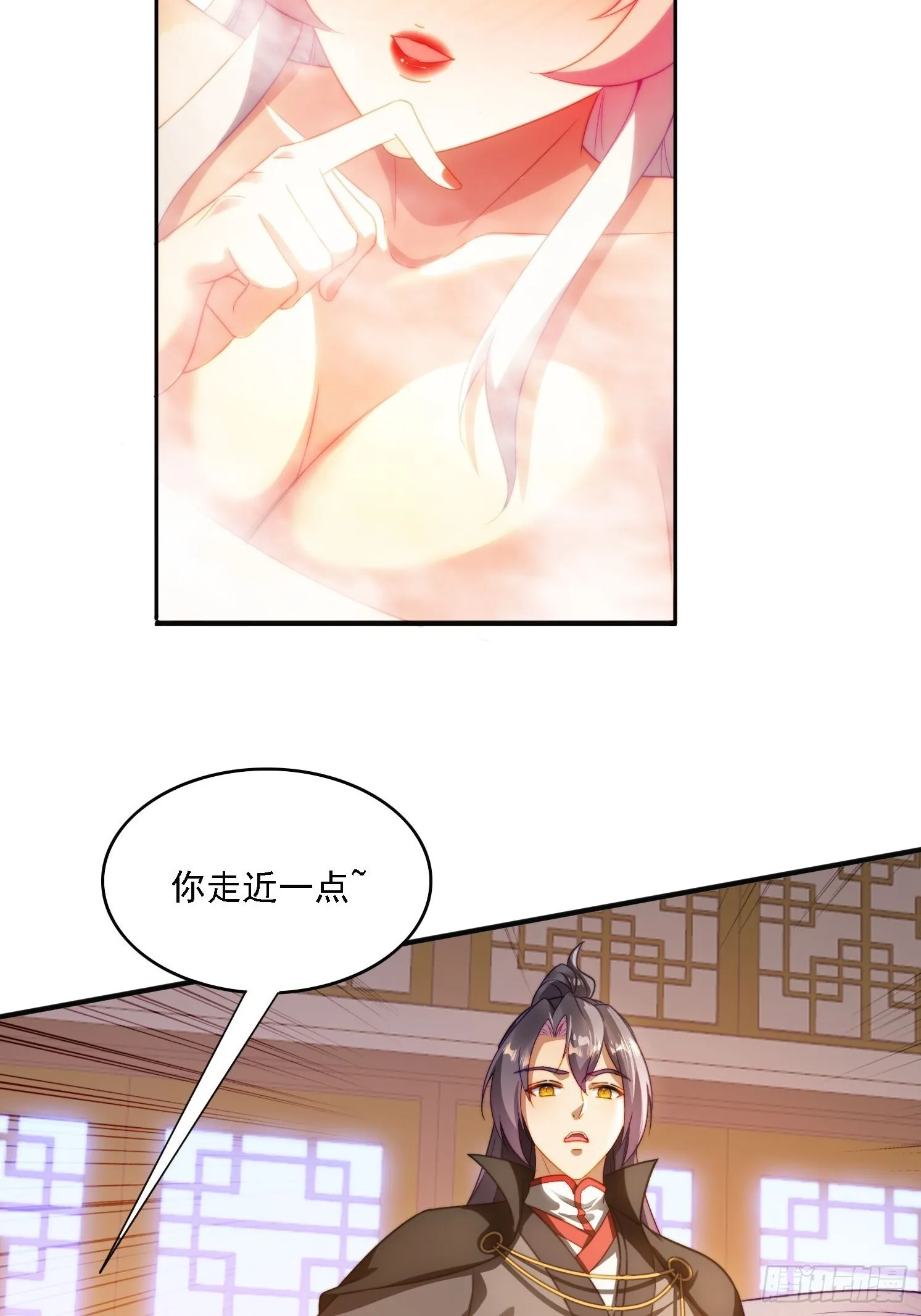 14 一起成长13