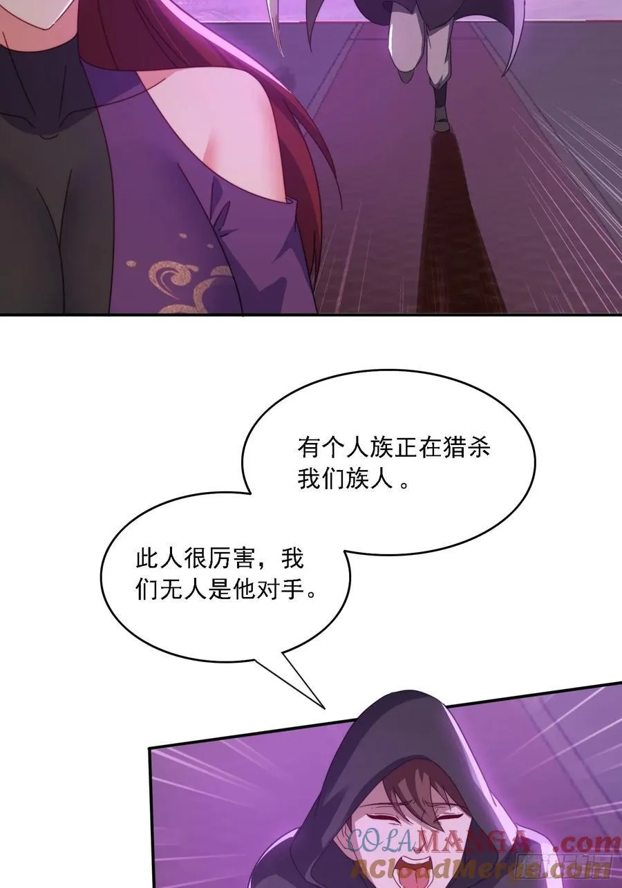 52 恐怖的寒奴18