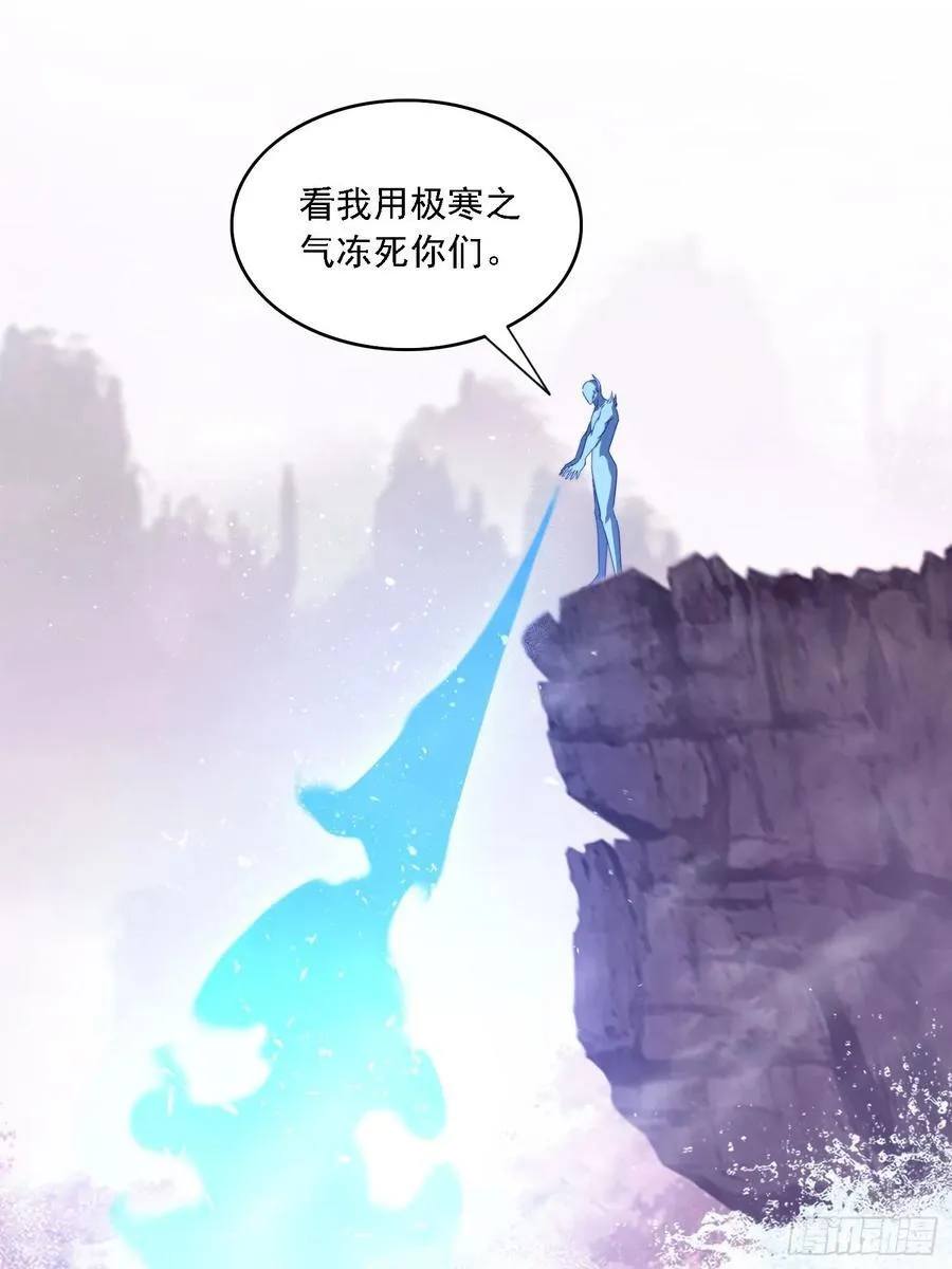 53 逼入绝境44