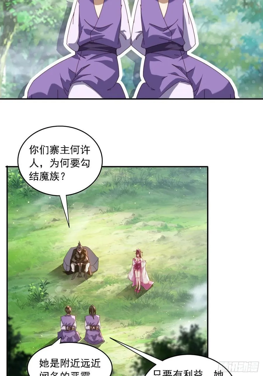 63 最喜欢小白脸15