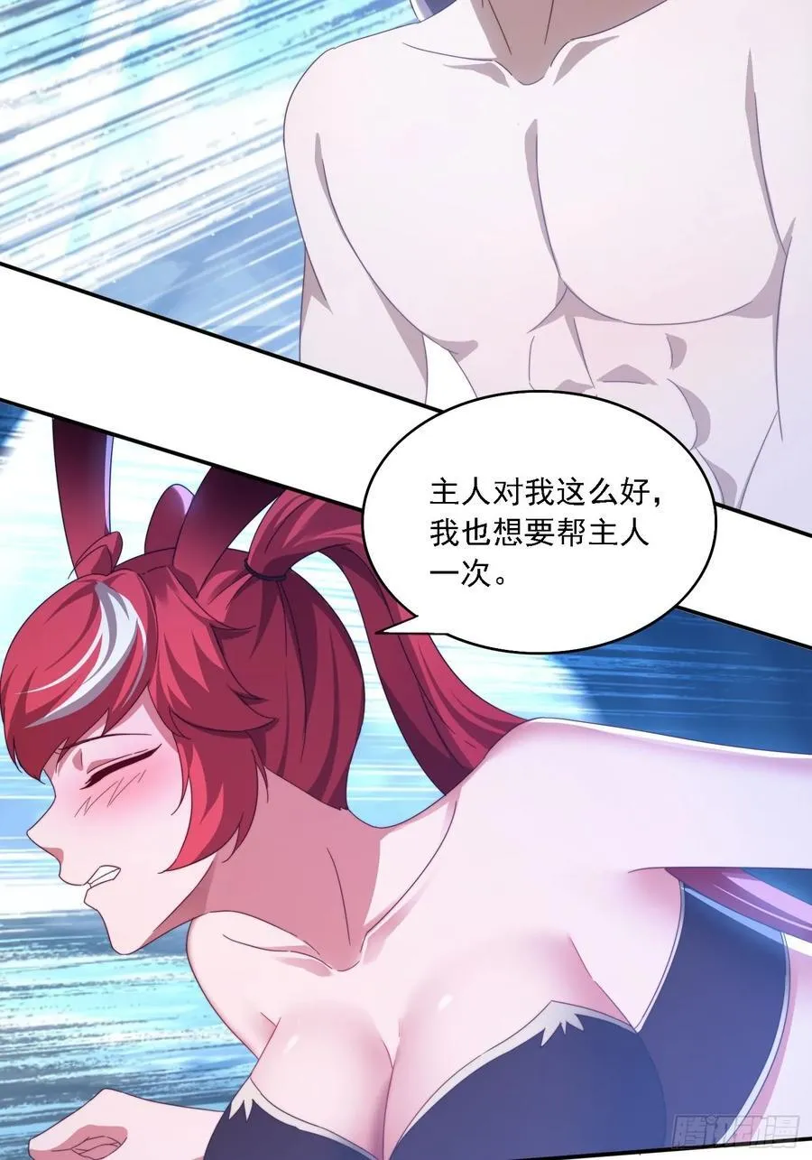 54 水下成长19