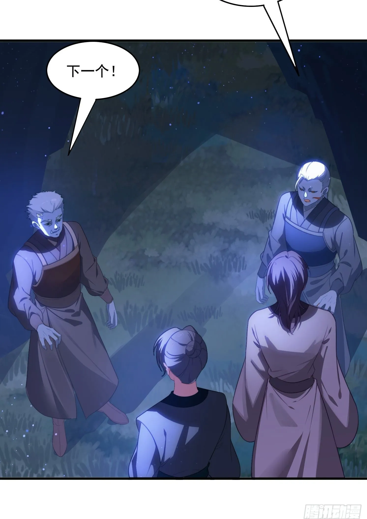 5 情比金坚49