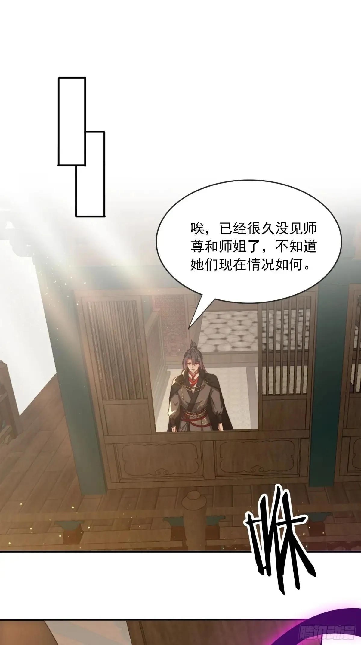 44 抢夺令牌25