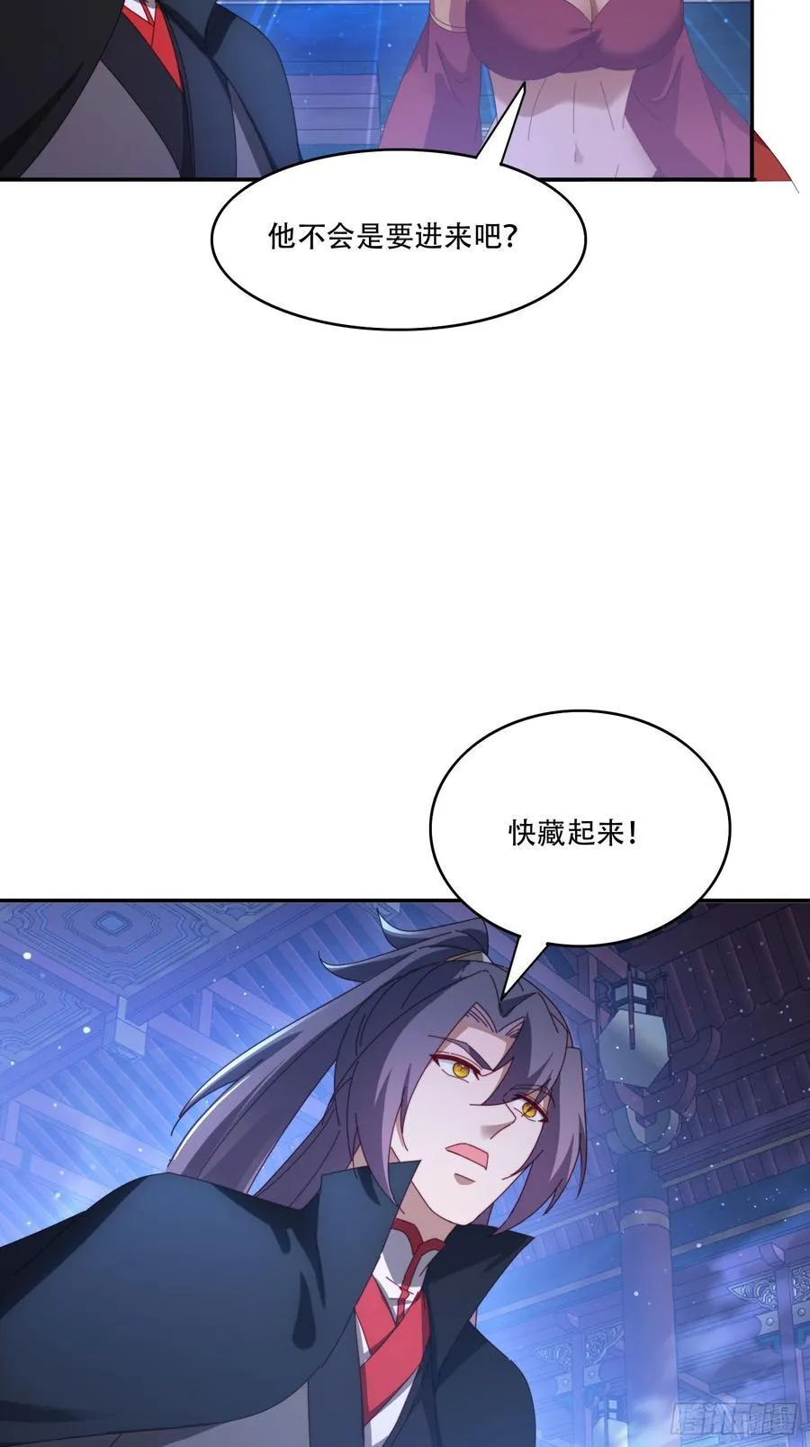 130 开天斧22