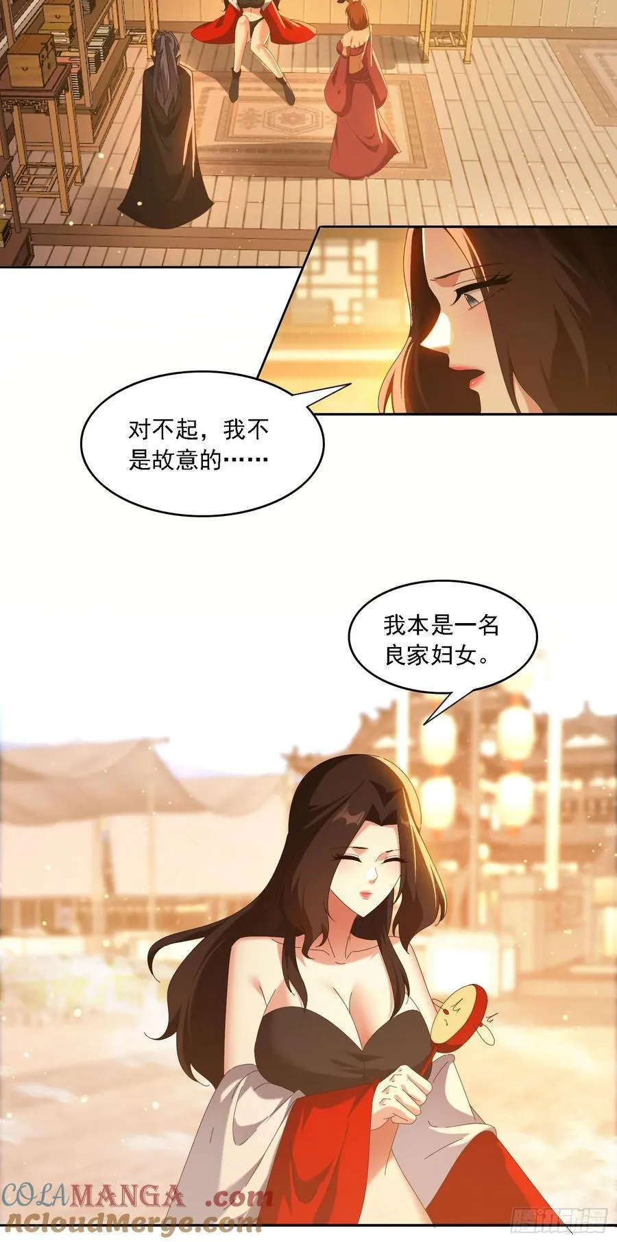 109 木偶里的女人14