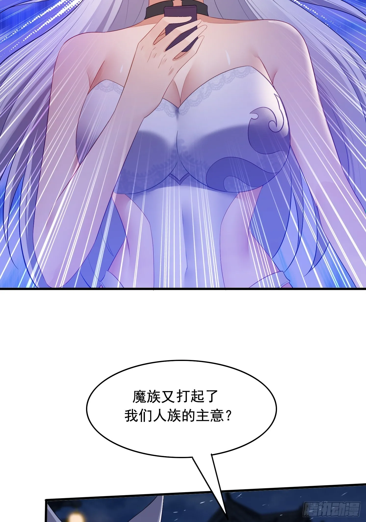 5 情比金坚42
