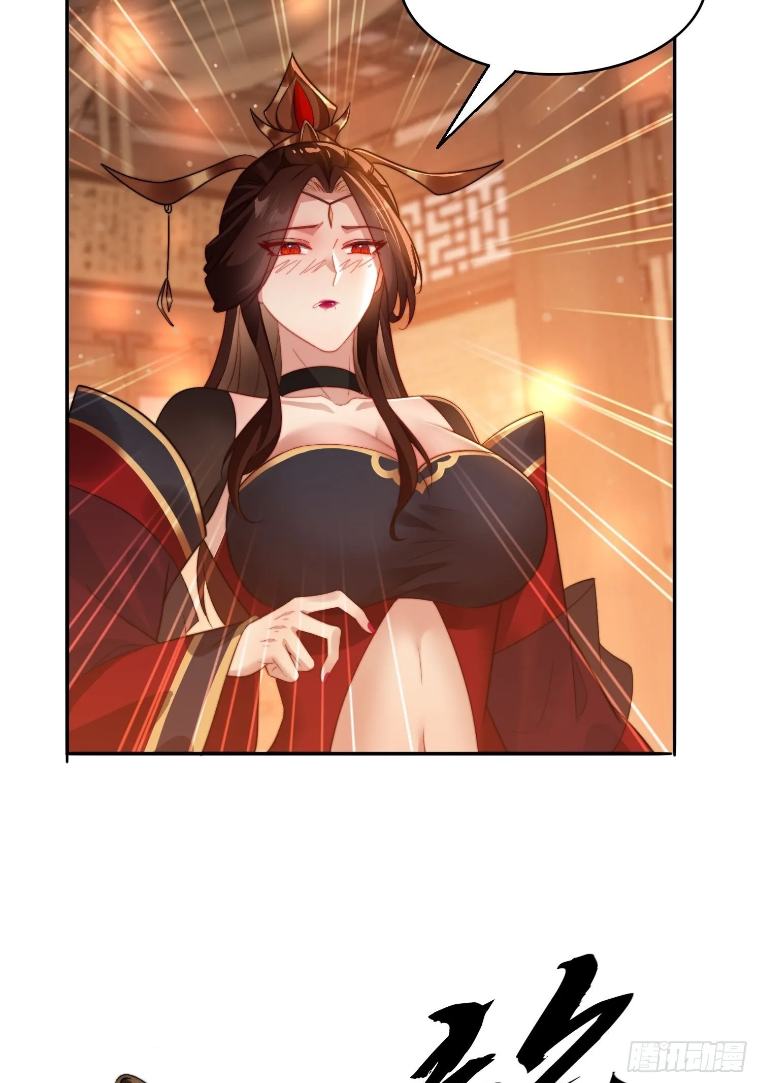 15 狗男女33
