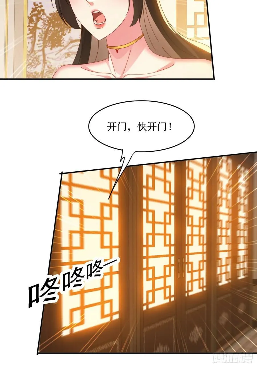 71 你好包小姐29