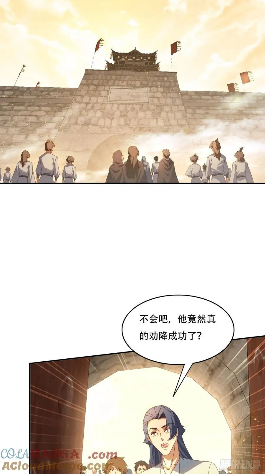 127 反中迷情术12