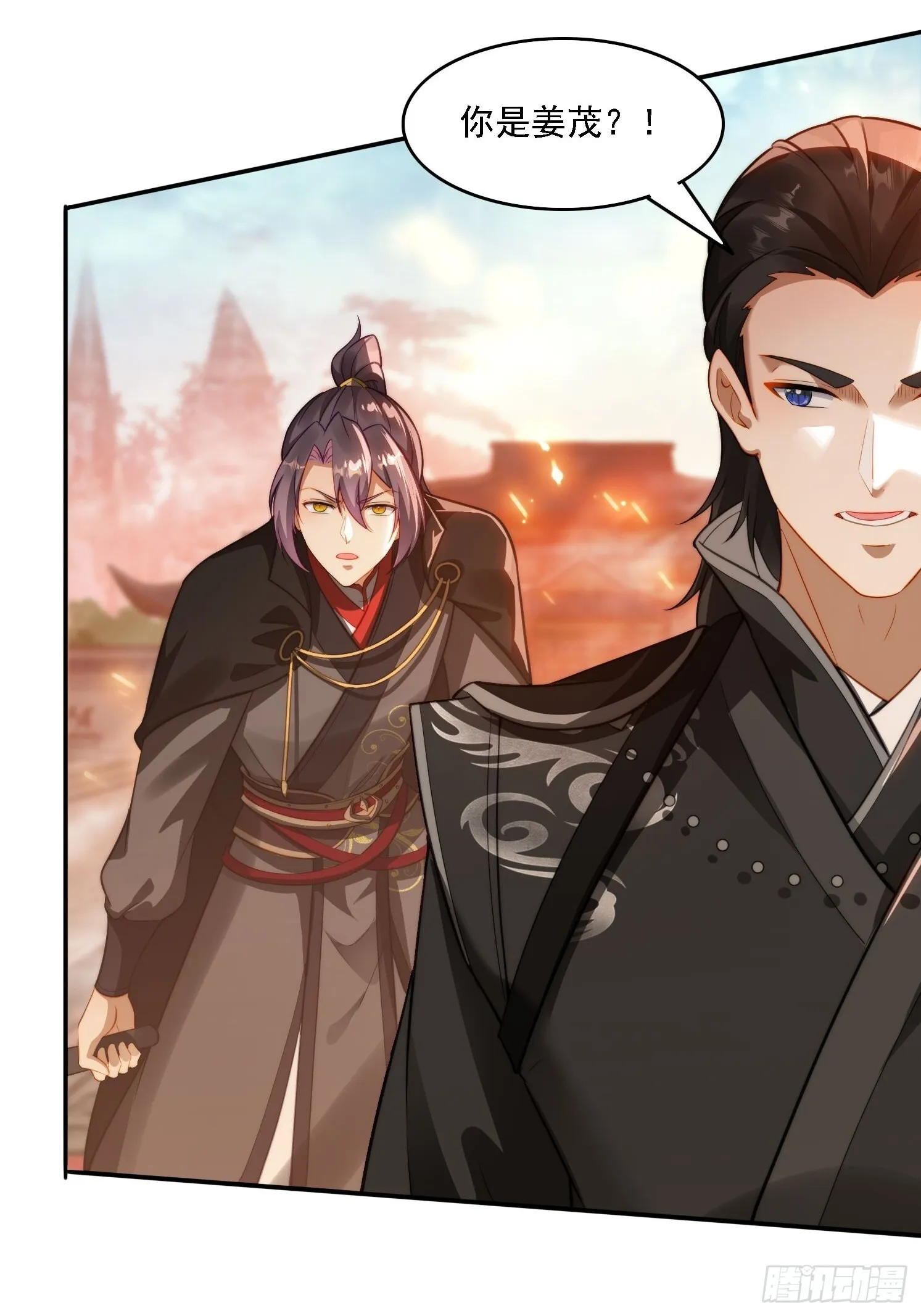 13 可双修的师父？35