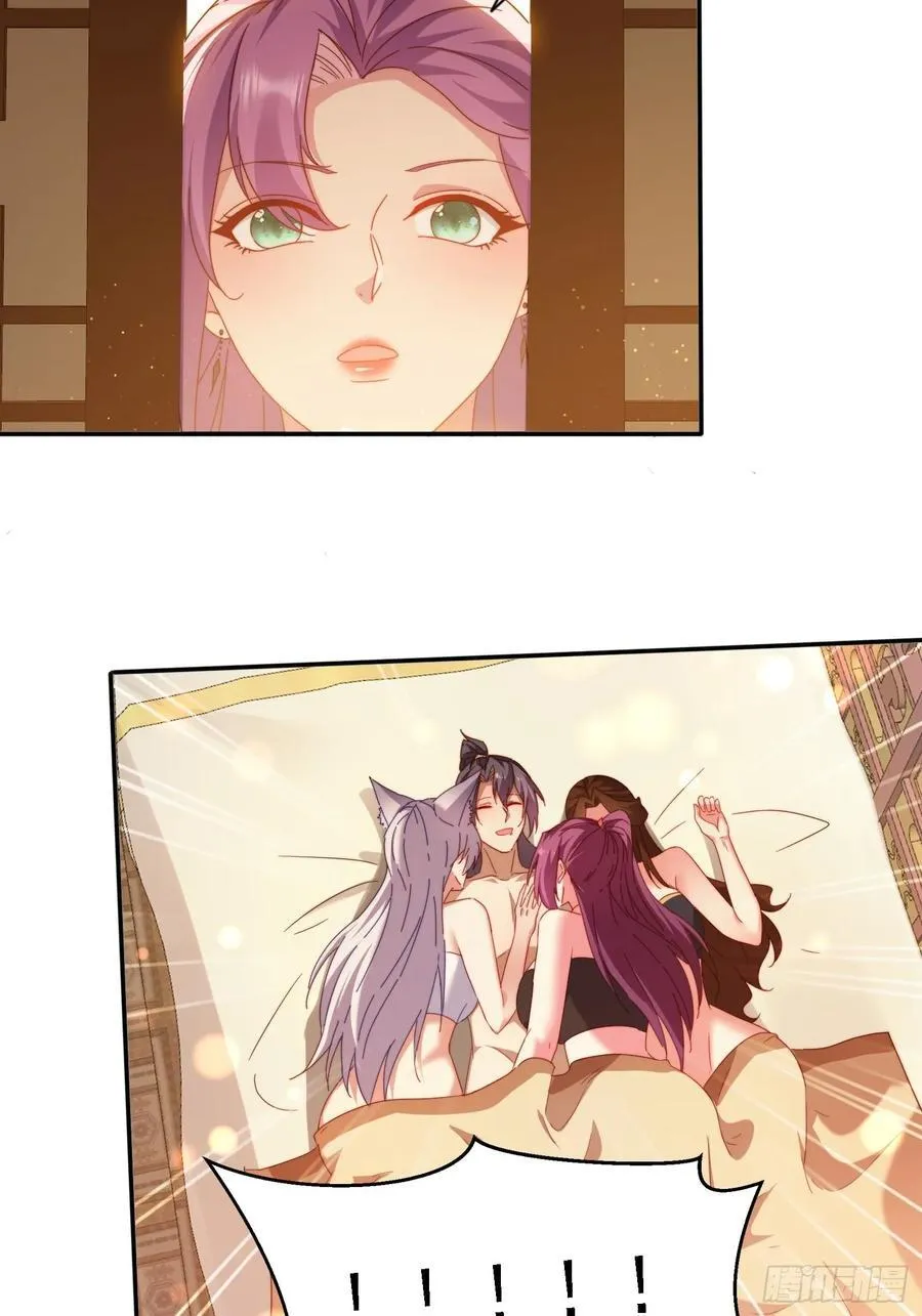 60 一起成长23