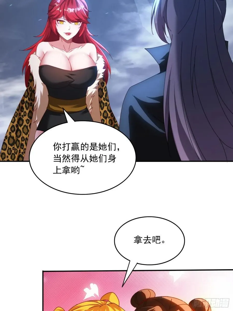 64 大战芭比娃娃27